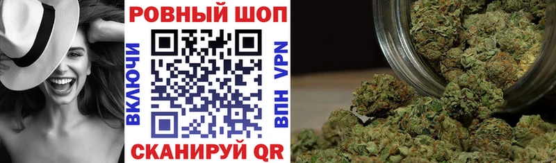 Что такое Ишимбай АМФ  МАРИХУАНА  КОКАИН 