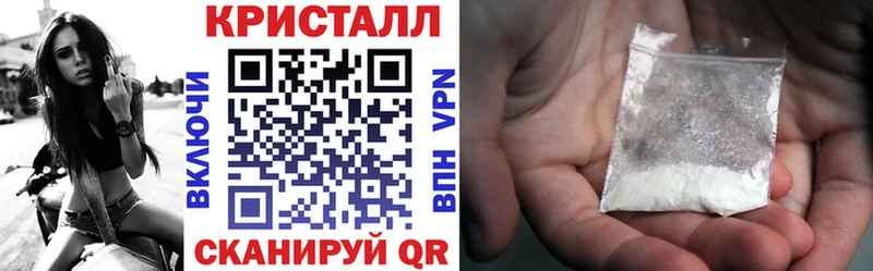 где продают наркотики  Ишимбай  Амфетамин Розовый 