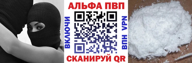 A PVP СК КРИС  Ишимбай 
