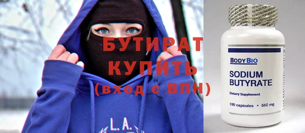 кокаин VHQ Зерноград