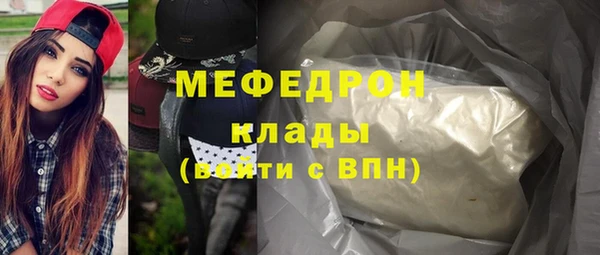 марки lsd Заволжье