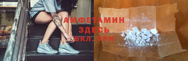 2c-b Заводоуковск