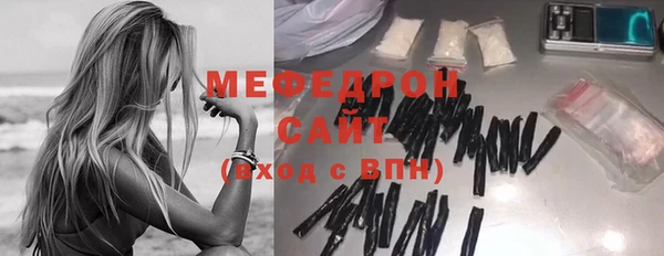 марки lsd Заволжье