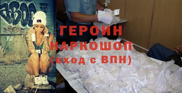 2c-b Заводоуковск
