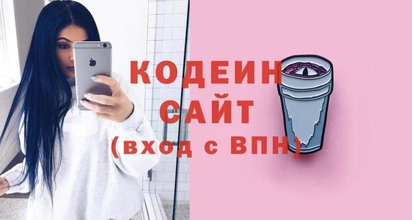 марки lsd Заволжье