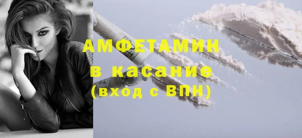 марки lsd Заволжье