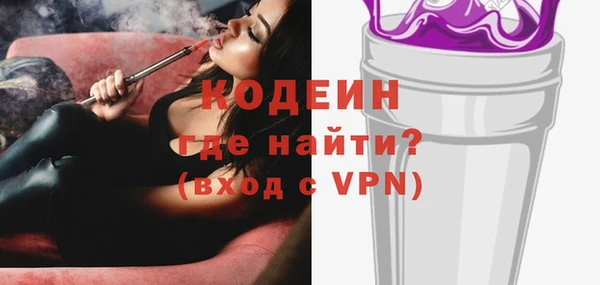 героин Зеленодольск