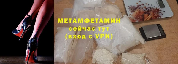 марки lsd Заволжье