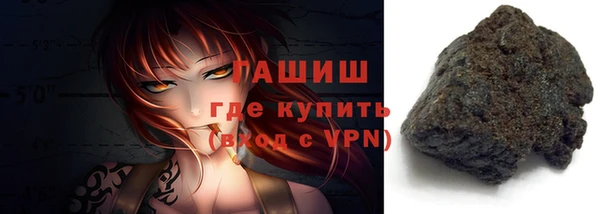героин Зеленодольск