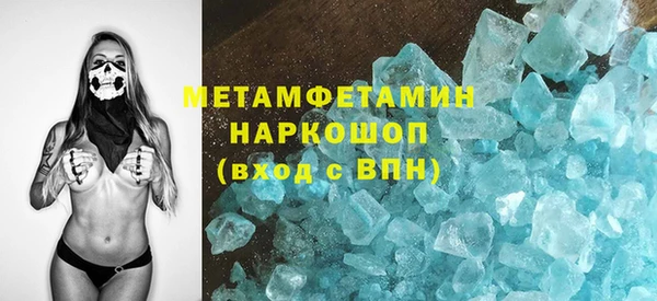 марки lsd Заволжье