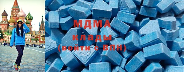2c-b Заводоуковск
