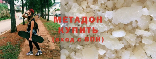 2c-b Заводоуковск
