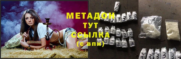 2c-b Заводоуковск