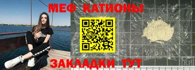 дистиллят марихуана Будённовск