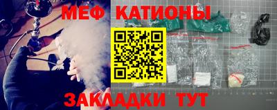 дистиллят марихуана Будённовск