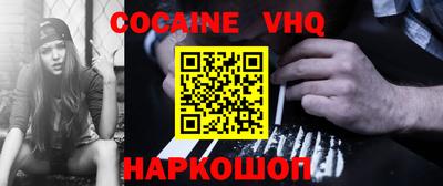 дистиллят марихуана Будённовск