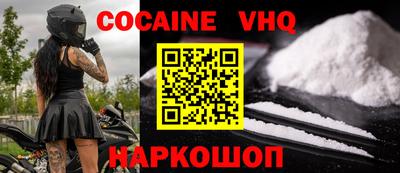 гидропоника Бузулук