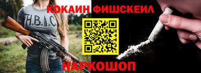 дистиллят марихуана Будённовск