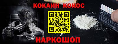 дистиллят марихуана Будённовск