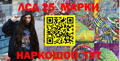 дистиллят марихуана Будённовск