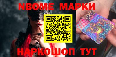 MESCALINE Изобильный
