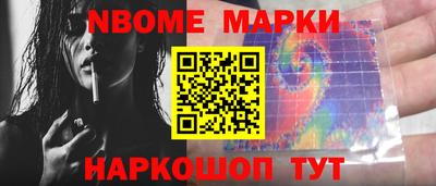 гидропоника Бузулук