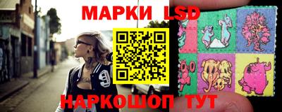 гидропоника Бузулук