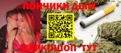 дистиллят марихуана Будённовск