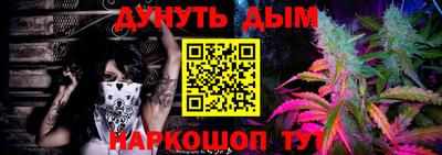 гидропоника Бузулук