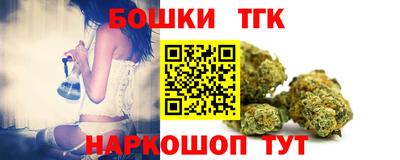 гидропоника Бузулук