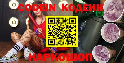 гидропоника Бузулук