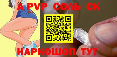 гидропоника Бузулук
