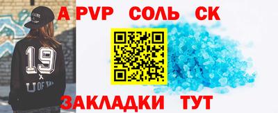 гидропоника Бузулук