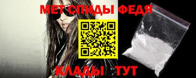 дистиллят марихуана Будённовск