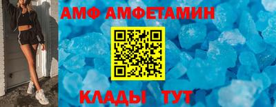 дистиллят марихуана Будённовск