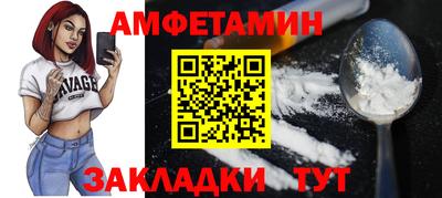 дистиллят марихуана Будённовск