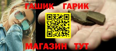 дистиллят марихуана Будённовск