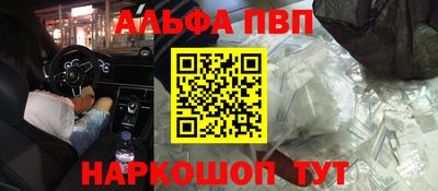 дистиллят марихуана Будённовск