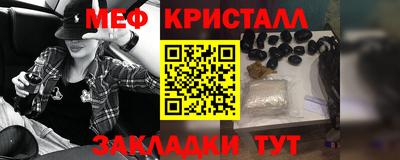 дистиллят марихуана Будённовск