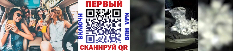 цена   Ишимбай  МЕТАМФЕТАМИН винт 