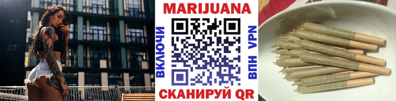 Канабис гибрид Ишимбай